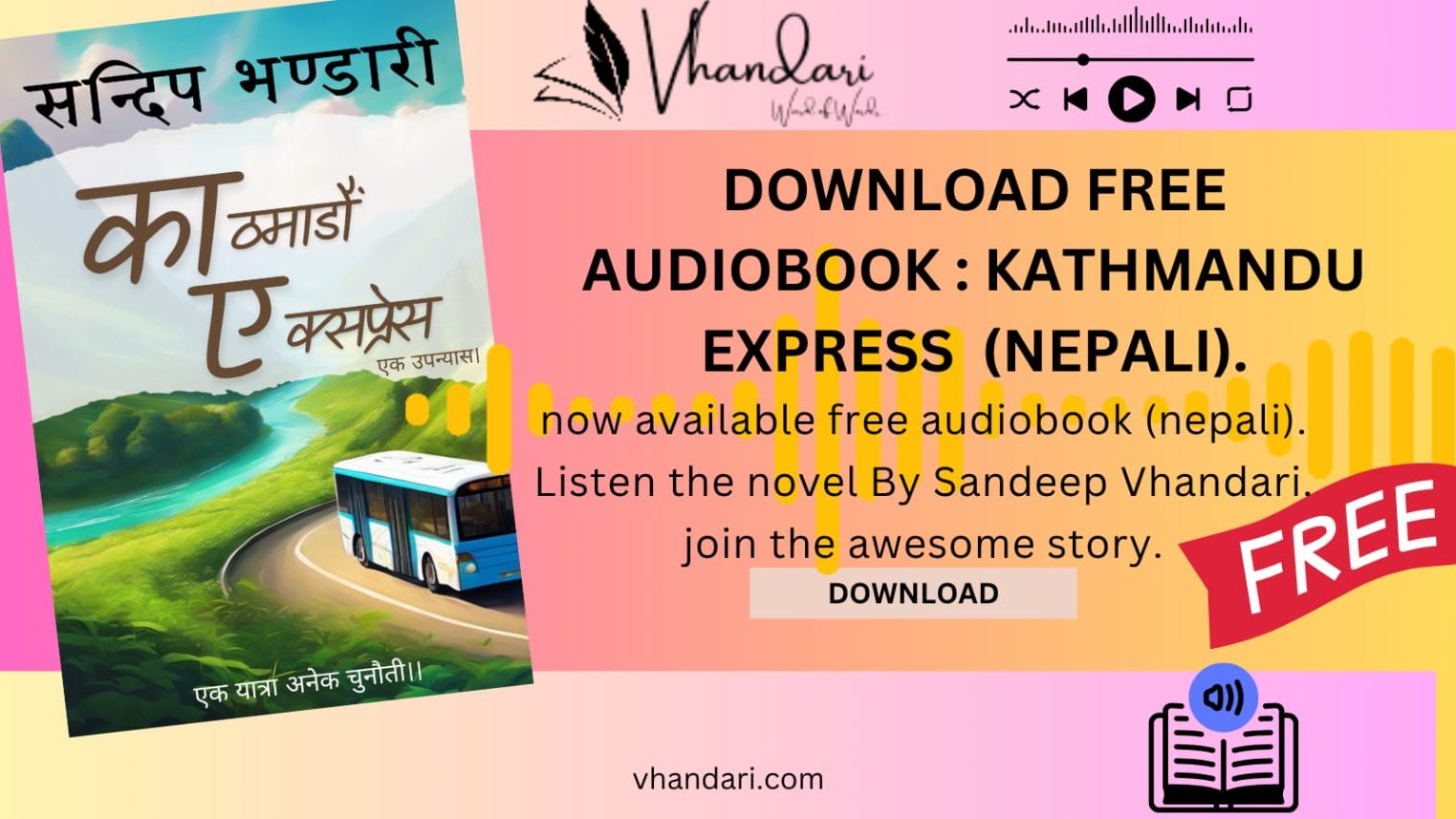 free audiobook of Kathmandu Express(nepali)..jpg